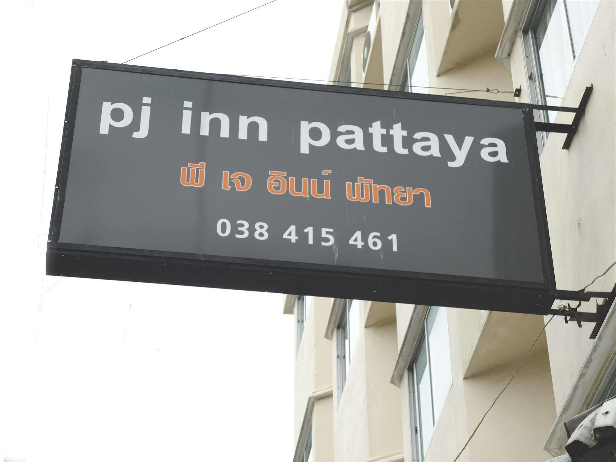 Pj Inn Pattaya Eksteriør bilde